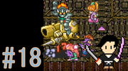 聖剣伝説2 #18